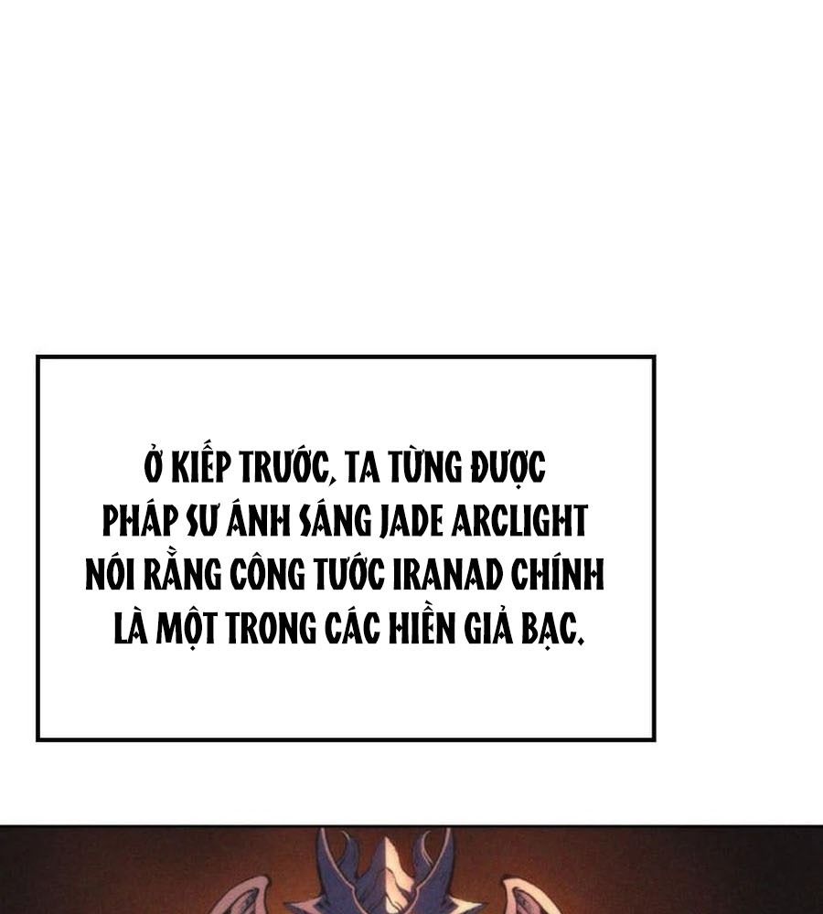 Võ Vương Tái Thế: Chapter 43