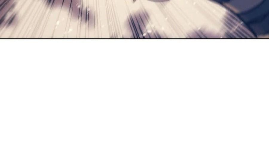 Võ Vương Tái Thế: Chapter 43