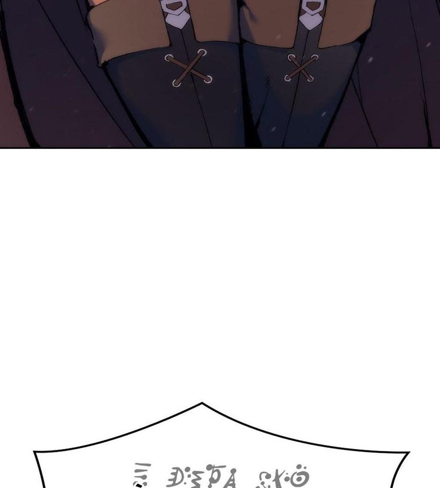 Võ Vương Tái Thế: Chapter 44