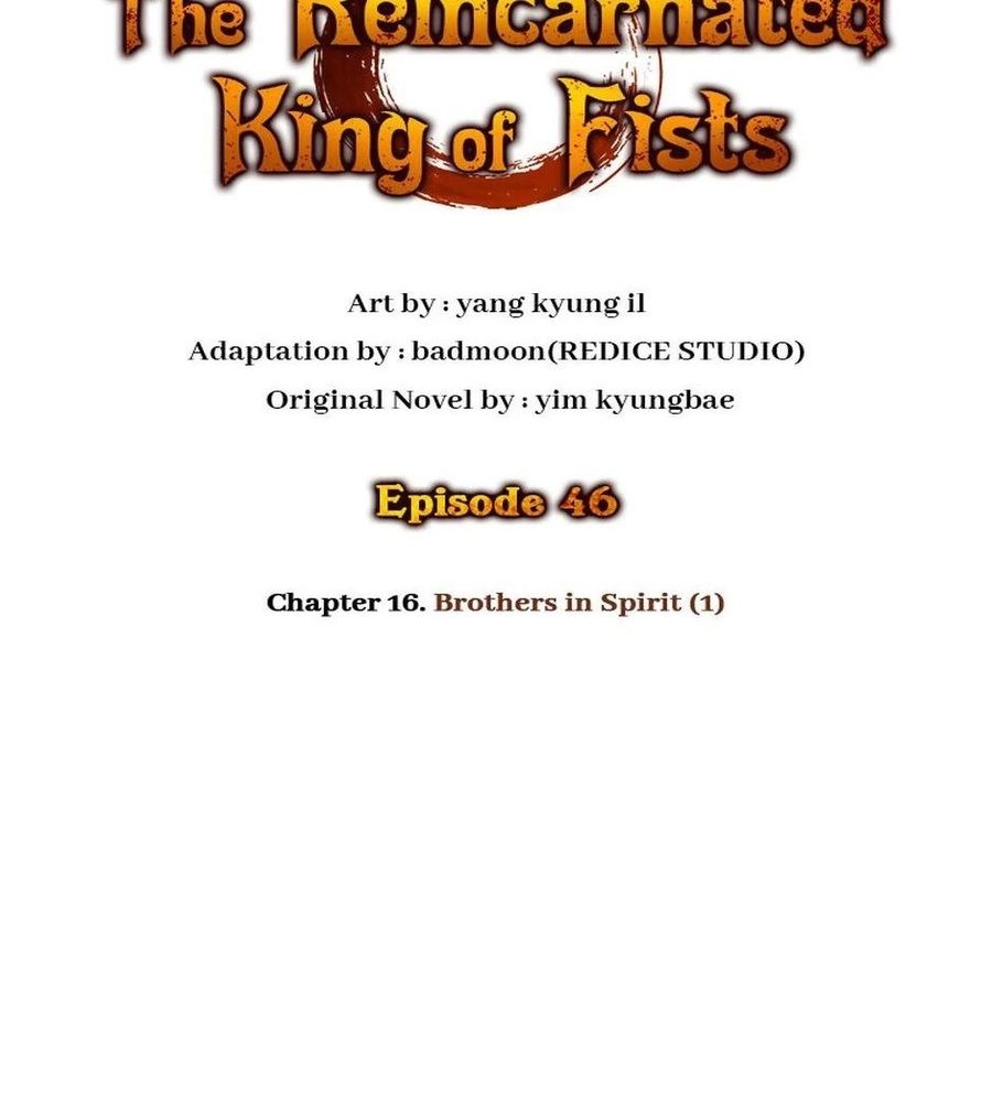 Võ Vương Tái Thế: Chapter 46