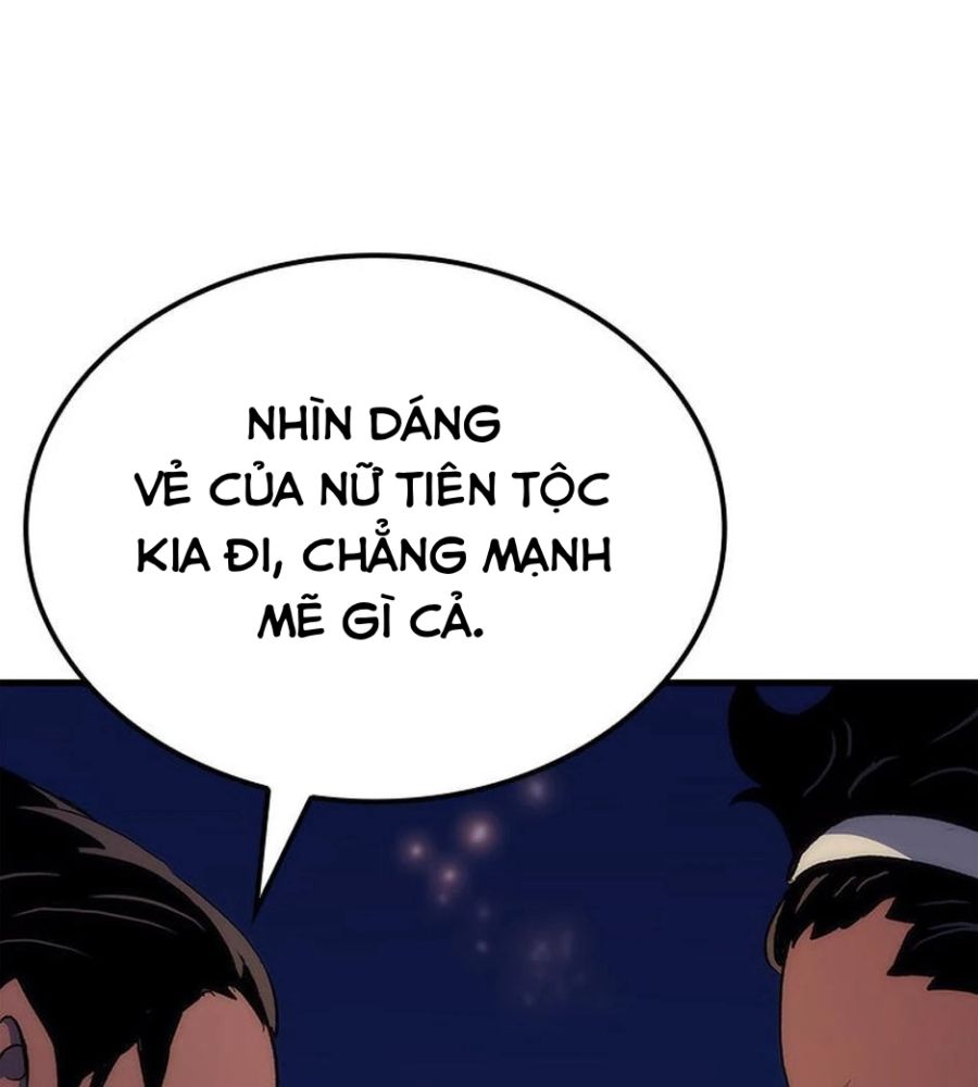 Võ Vương Tái Thế: Chapter 47