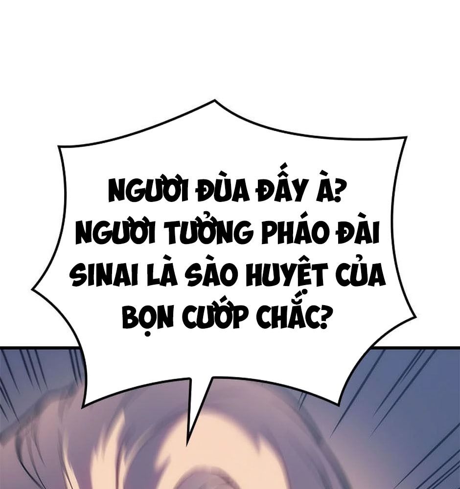 Võ Vương Tái Thế: Chapter 49