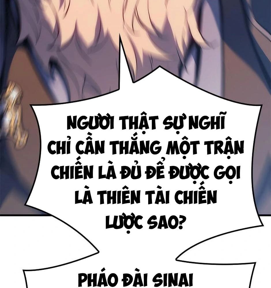 Võ Vương Tái Thế: Chapter 49