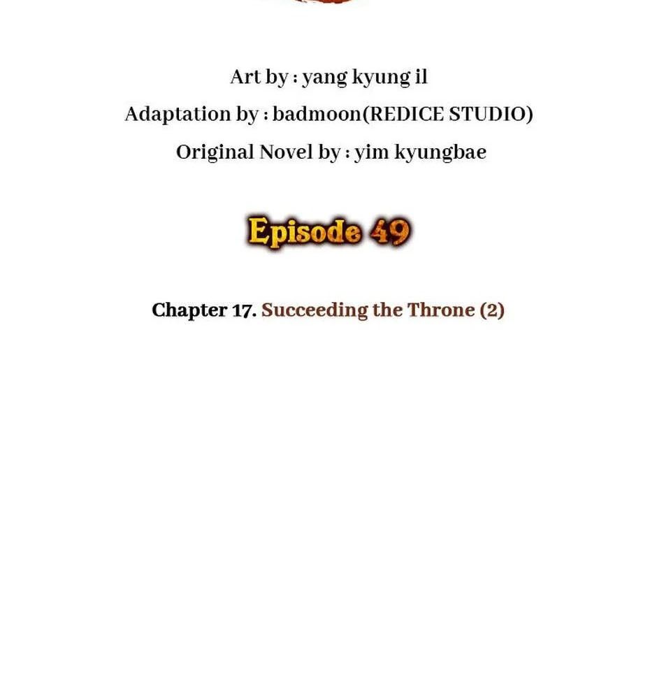 Võ Vương Tái Thế: Chapter 49