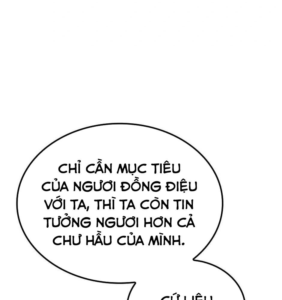 Võ Vương Tái Thế: Chapter 49