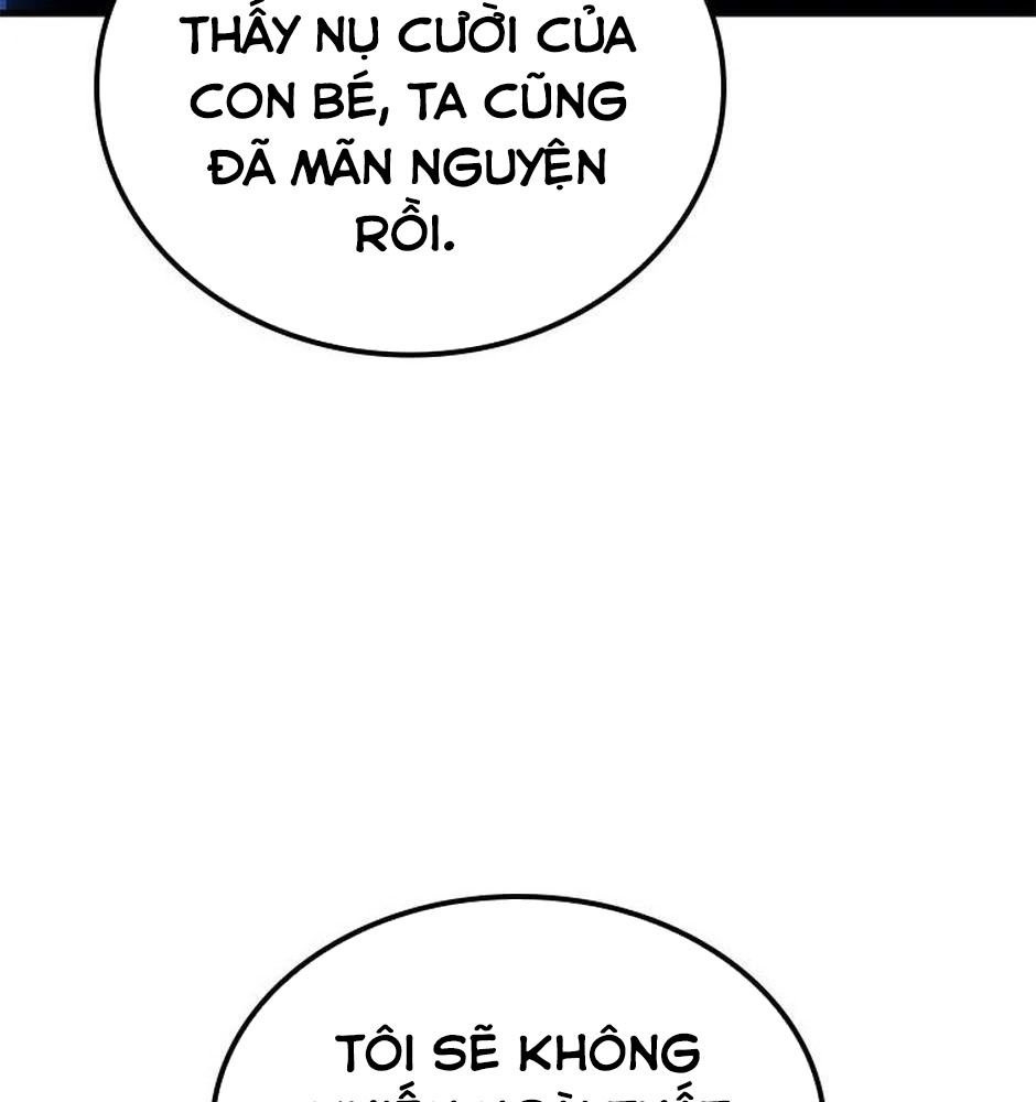 Võ Vương Tái Thế: Chapter 49