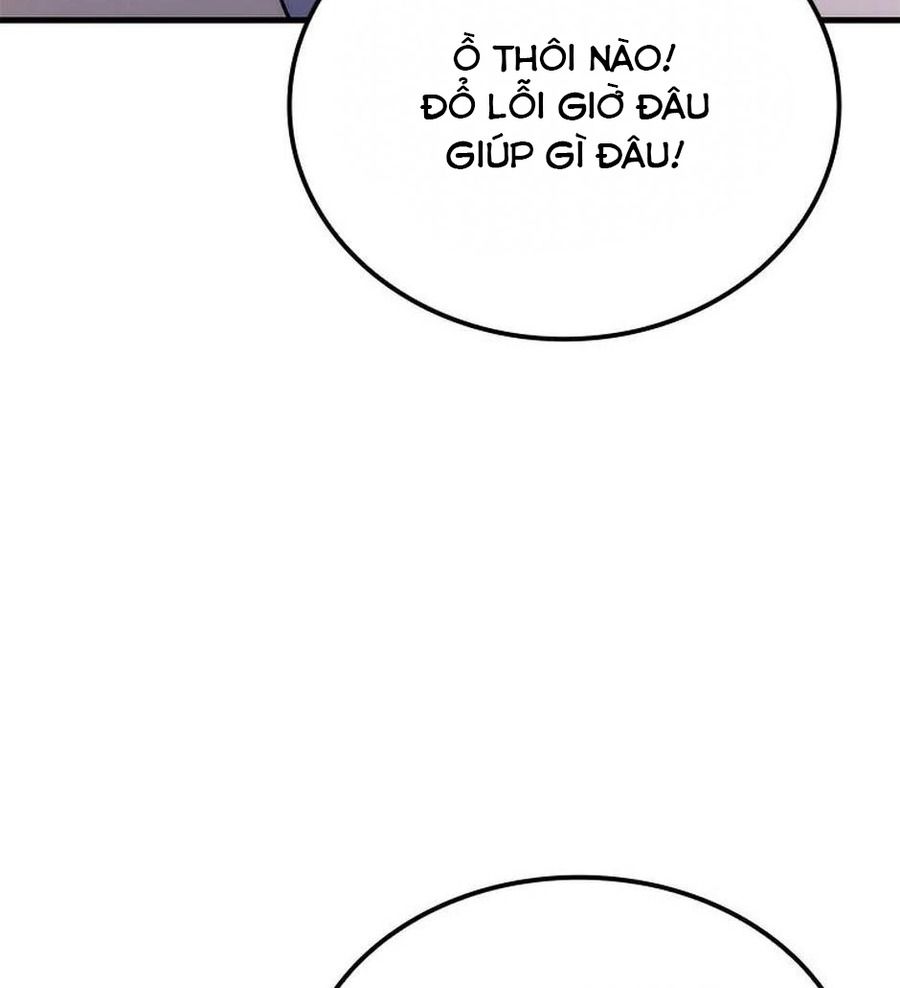 Võ Vương Tái Thế: Chapter 54