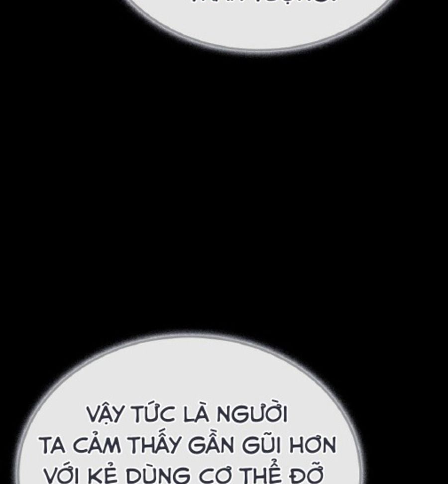 Võ Vương Tái Thế: Chapter 57