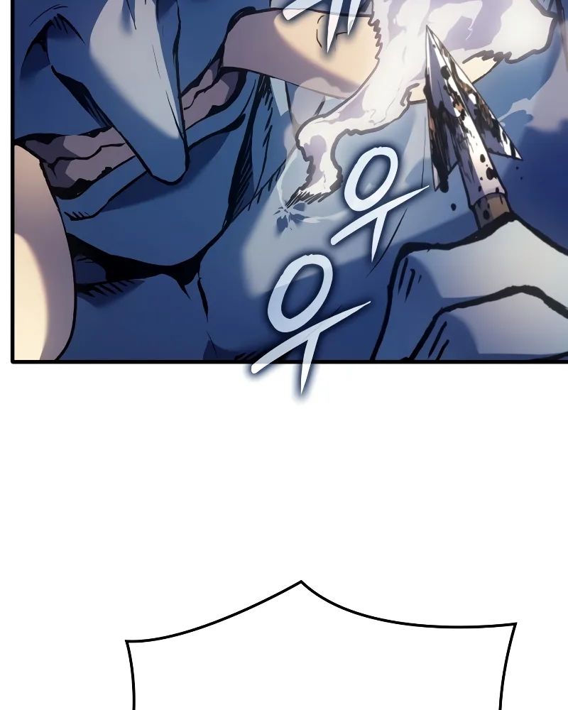 Võ Vương Tái Thế: Chapter 65