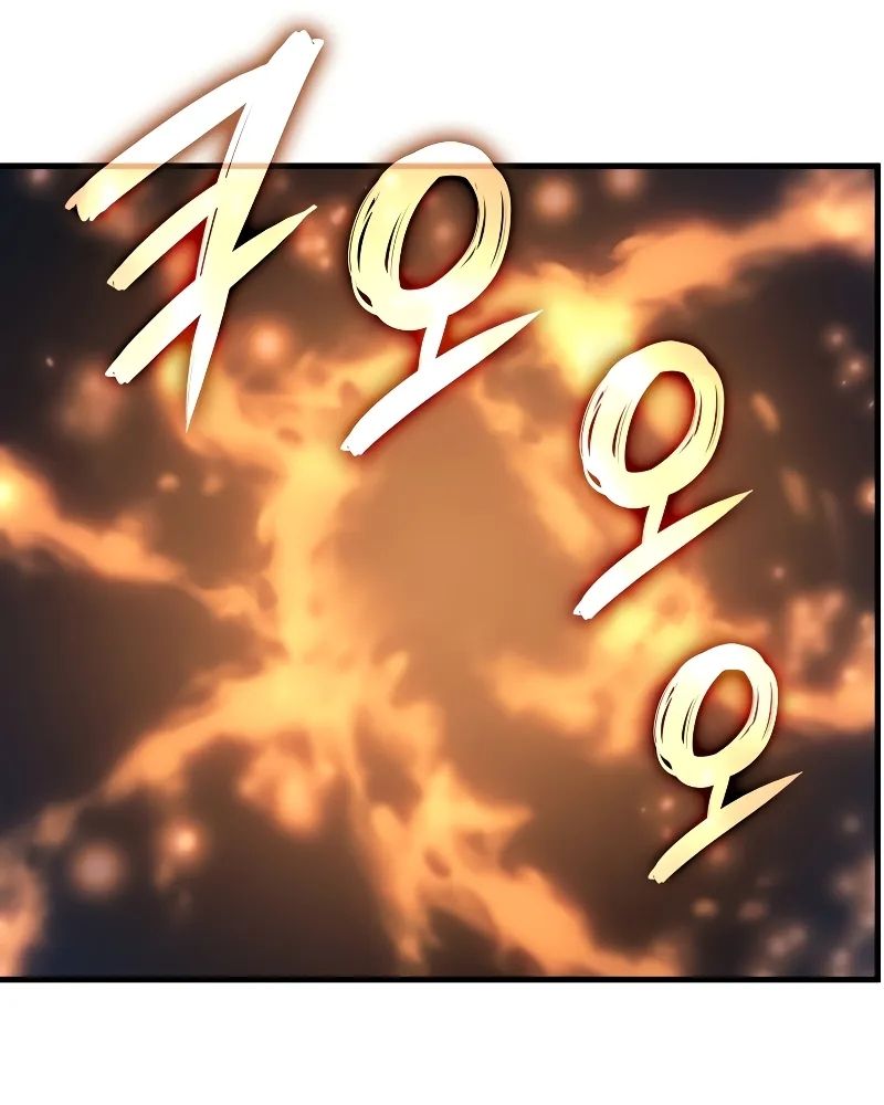 Võ Vương Tái Thế: Chapter 65