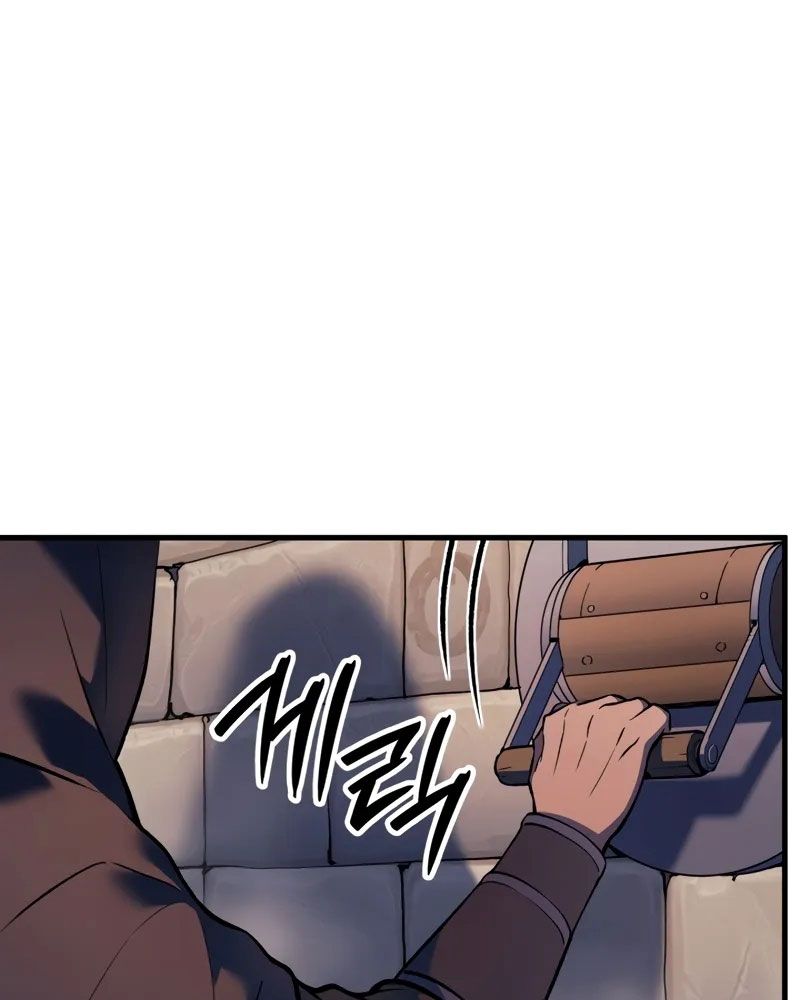 Võ Vương Tái Thế: Chapter 68