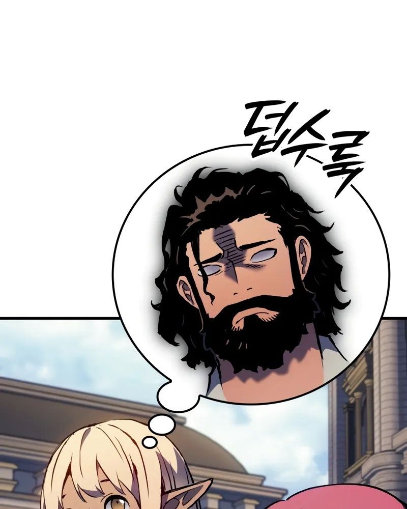 Võ Vương Tái Thế: Chapter 68