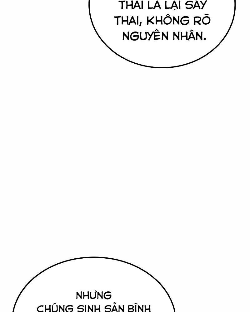 Võ Vương Tái Thế: Chapter 69