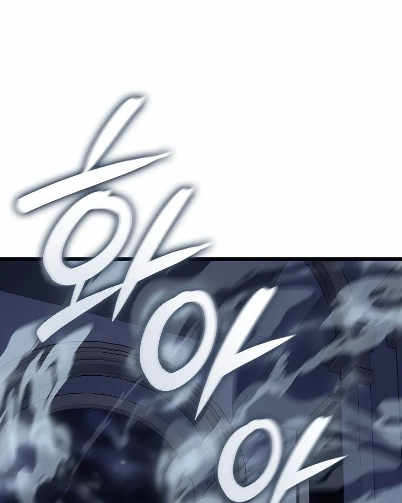 Võ Vương Tái Thế: Chapter 69