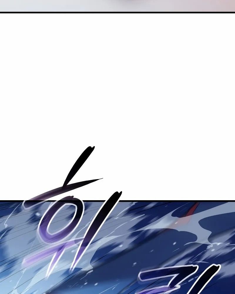 Võ Vương Tái Thế: Chapter 70