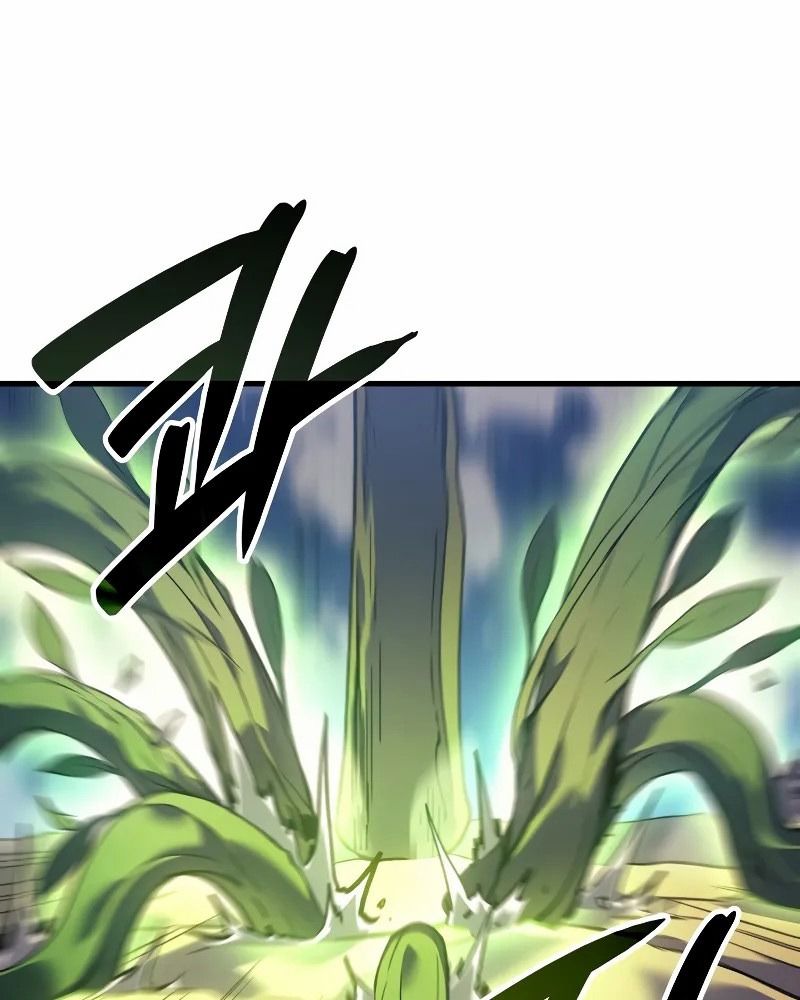 Võ Vương Tái Thế: Chapter 70