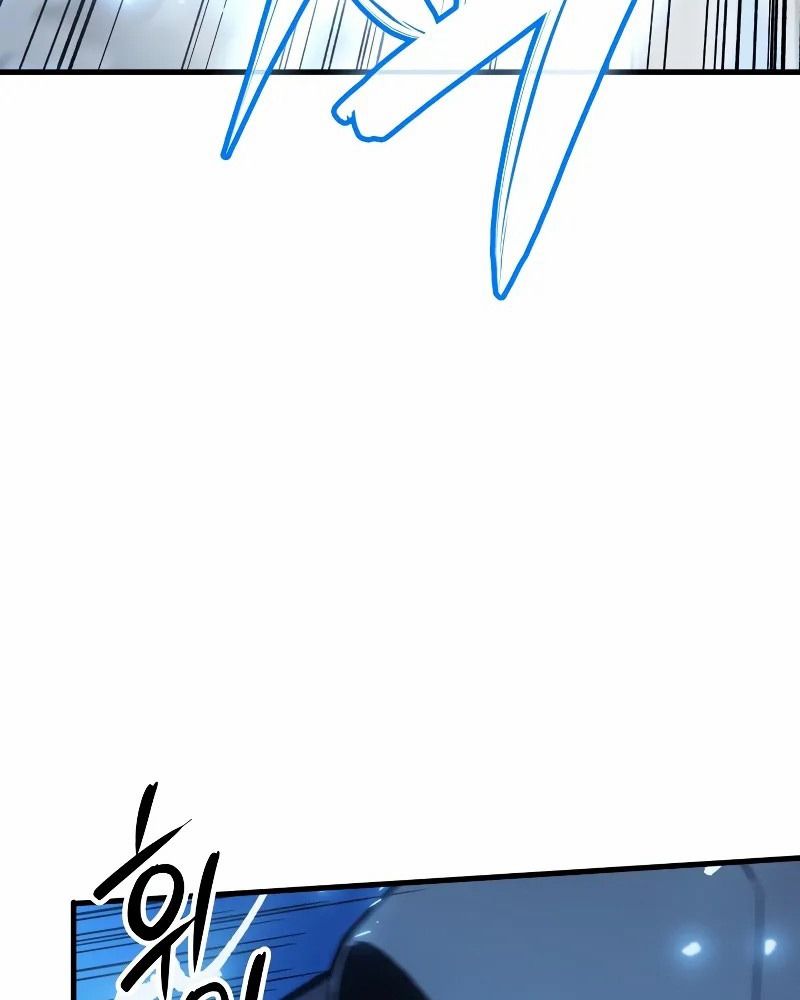 Võ Vương Tái Thế: Chapter 70