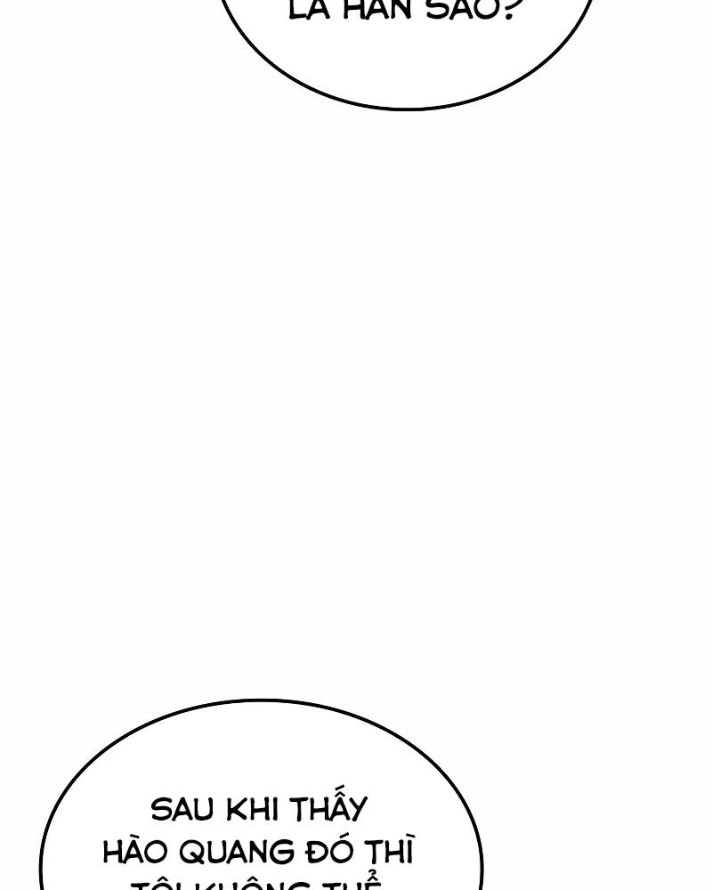 Võ Vương Tái Thế: Chapter 71