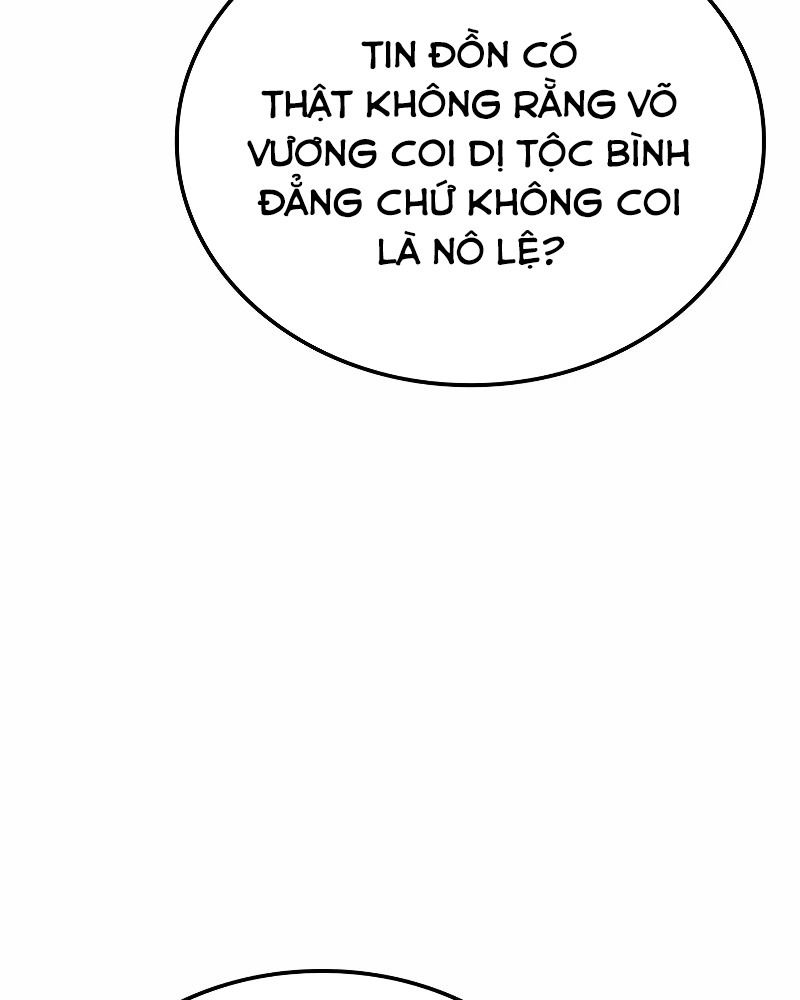 Võ Vương Tái Thế: Chapter 71