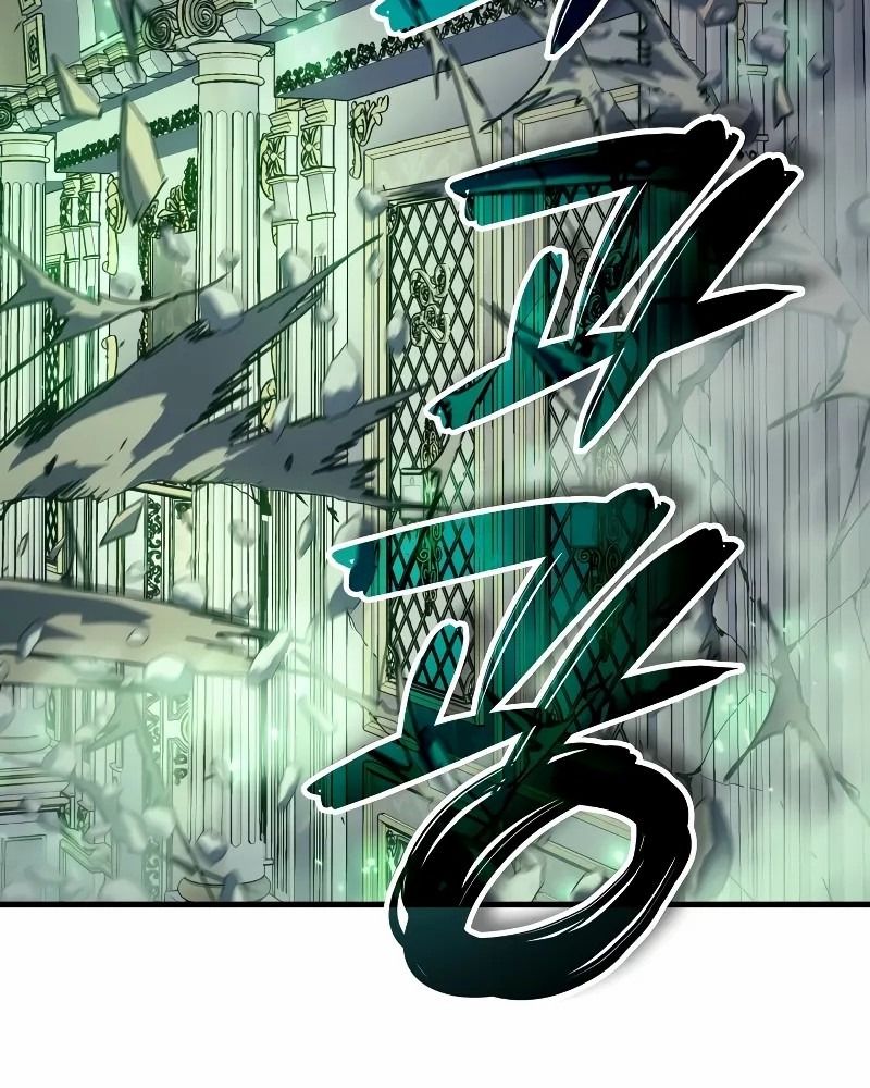 Võ Vương Tái Thế: Chapter 71