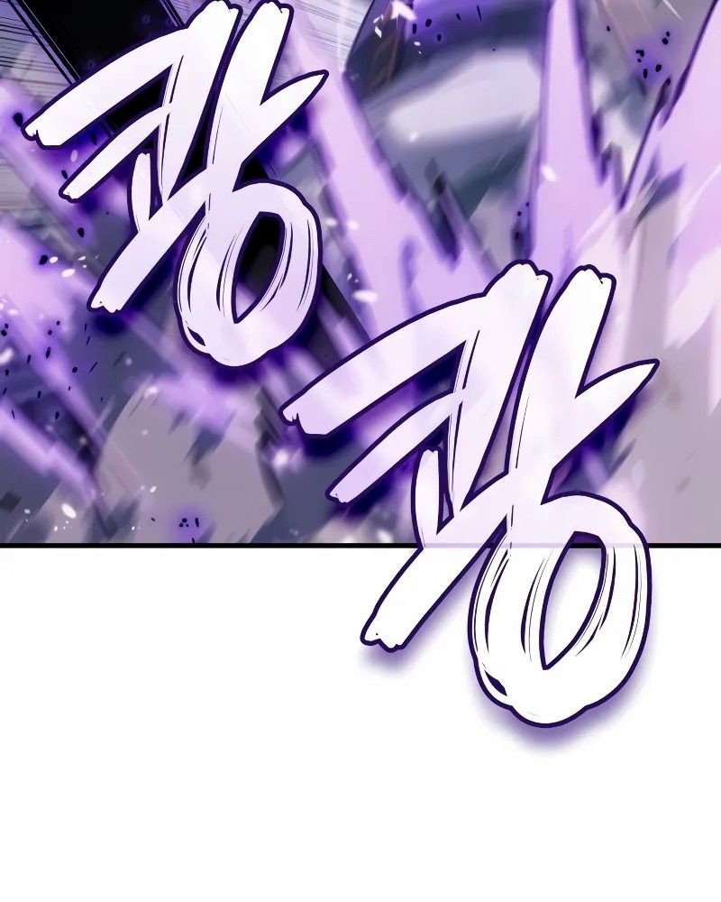 Võ Vương Tái Thế: Chapter 71