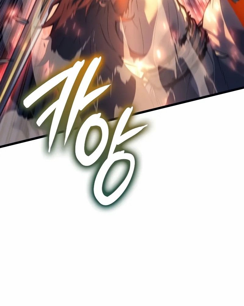 Võ Vương Tái Thế: Chapter 71