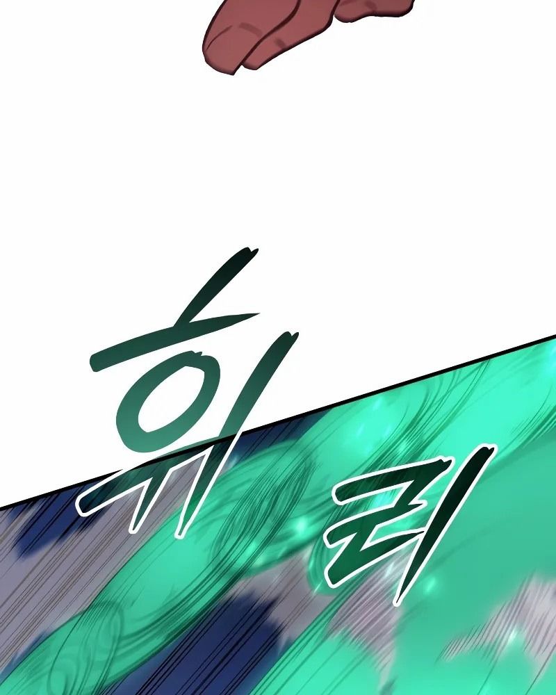 Võ Vương Tái Thế: Chapter 71