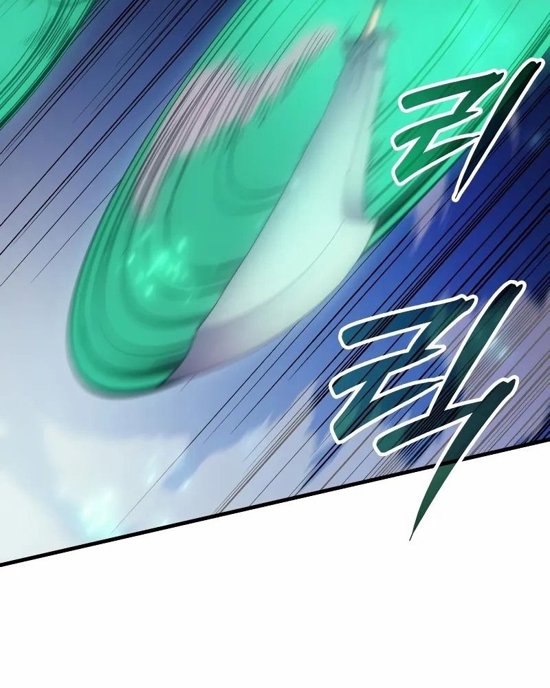 Võ Vương Tái Thế: Chapter 71