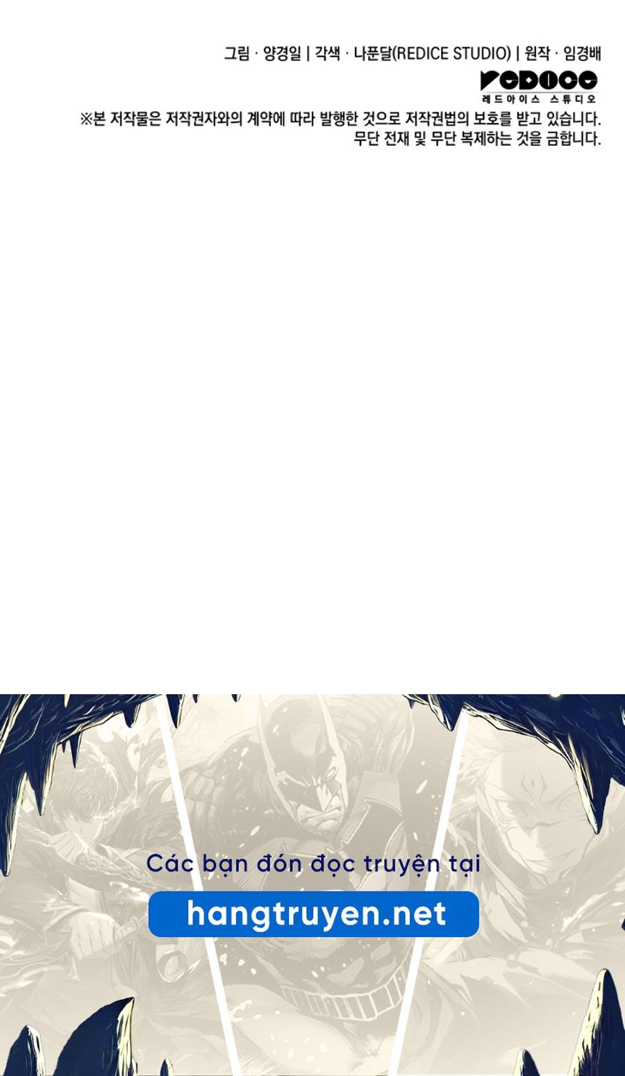 Võ Vương Tái Thế: Chapter 74