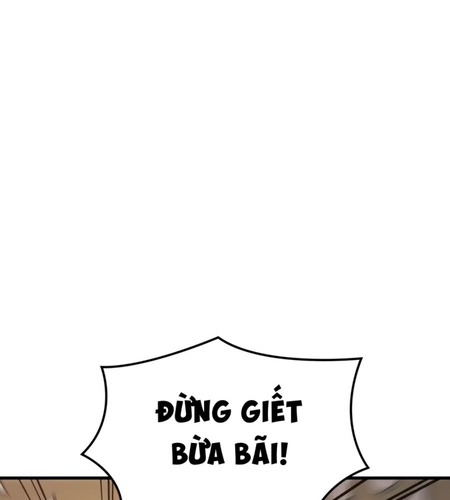 Võ Vương Tái Thế: Chapter 74