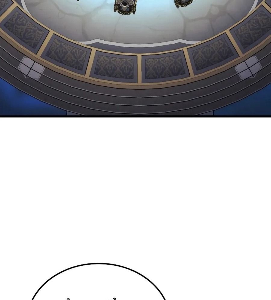 Võ Vương Tái Thế: Chapter 75