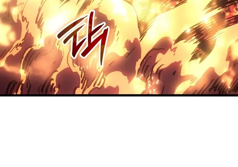 Võ Vương Tái Thế: Chapter 76