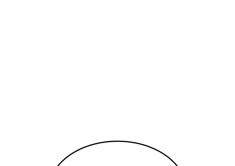 Võ Vương Tái Thế: Chapter 76