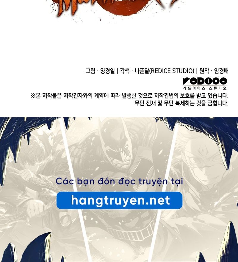 Võ Vương Tái Thế: Chapter 76