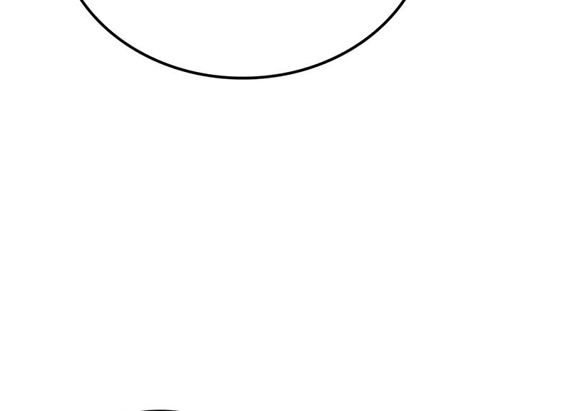 Võ Vương Tái Thế: Chapter 76