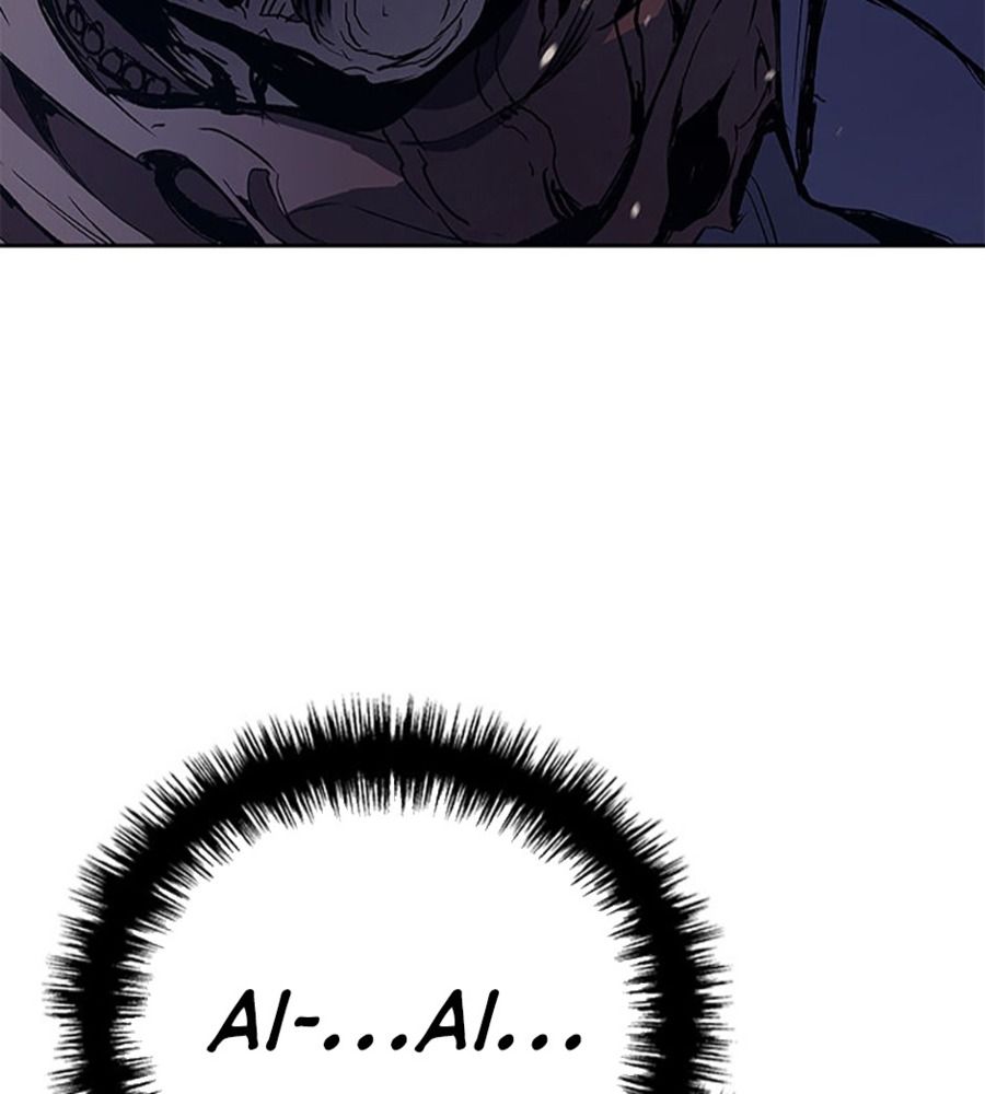 Võ Vương Tái Thế: Chapter 8