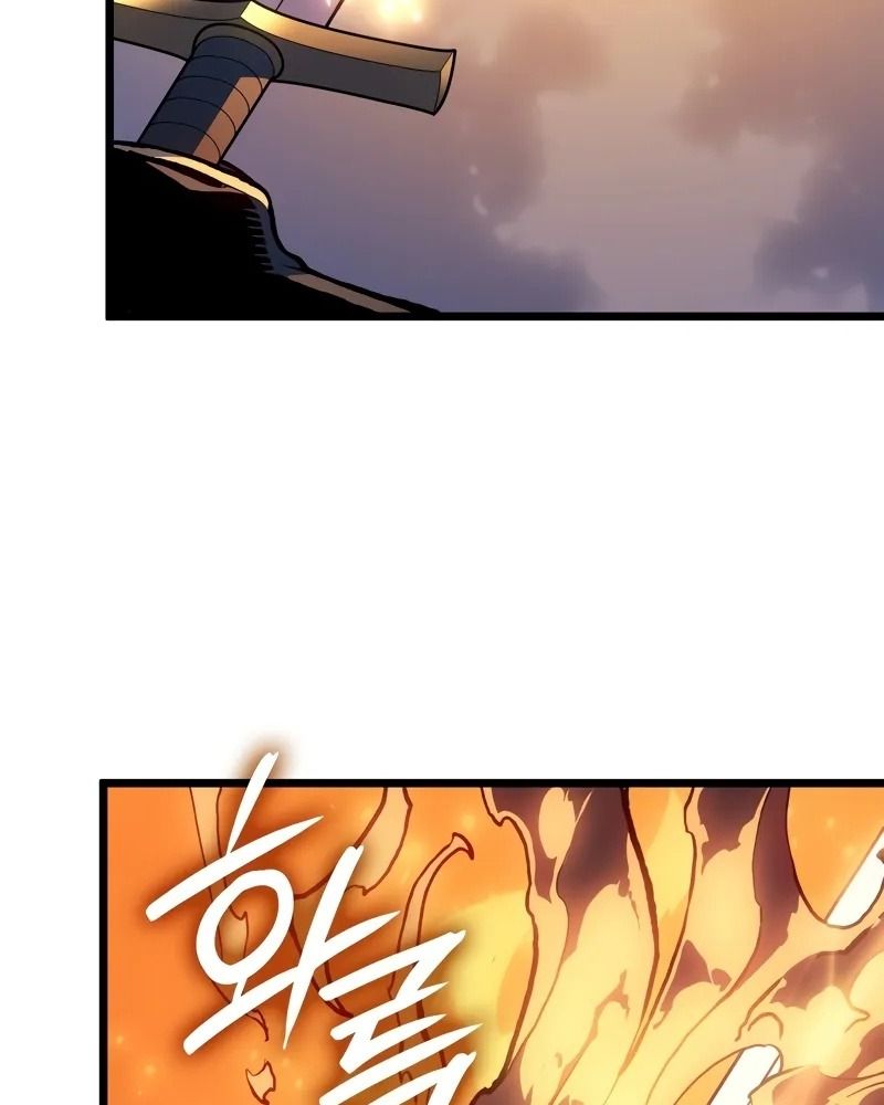 Võ Vương Tái Thế: Chapter 80