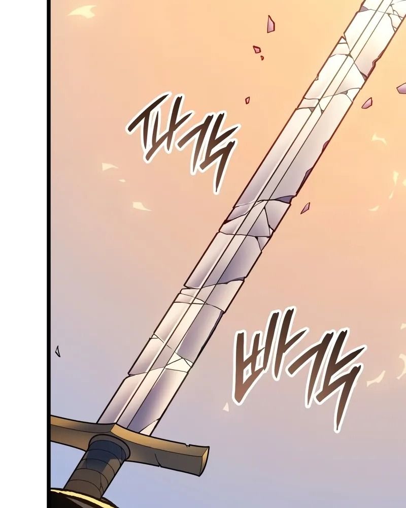 Võ Vương Tái Thế: Chapter 80