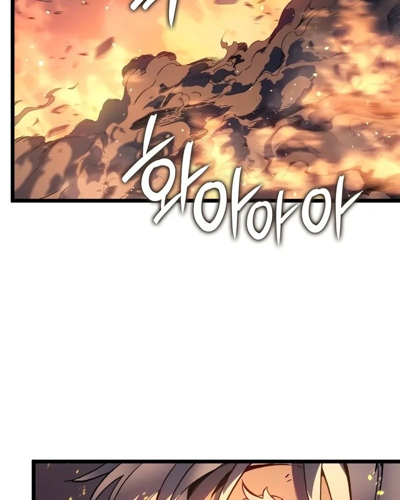 Võ Vương Tái Thế: Chapter 80