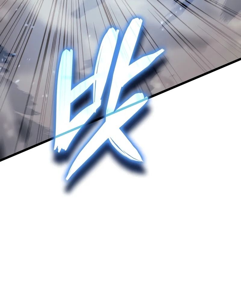 Võ Vương Tái Thế: Chapter 80