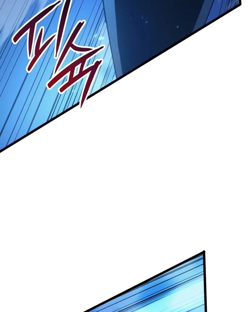 Võ Vương Tái Thế: Chapter 80