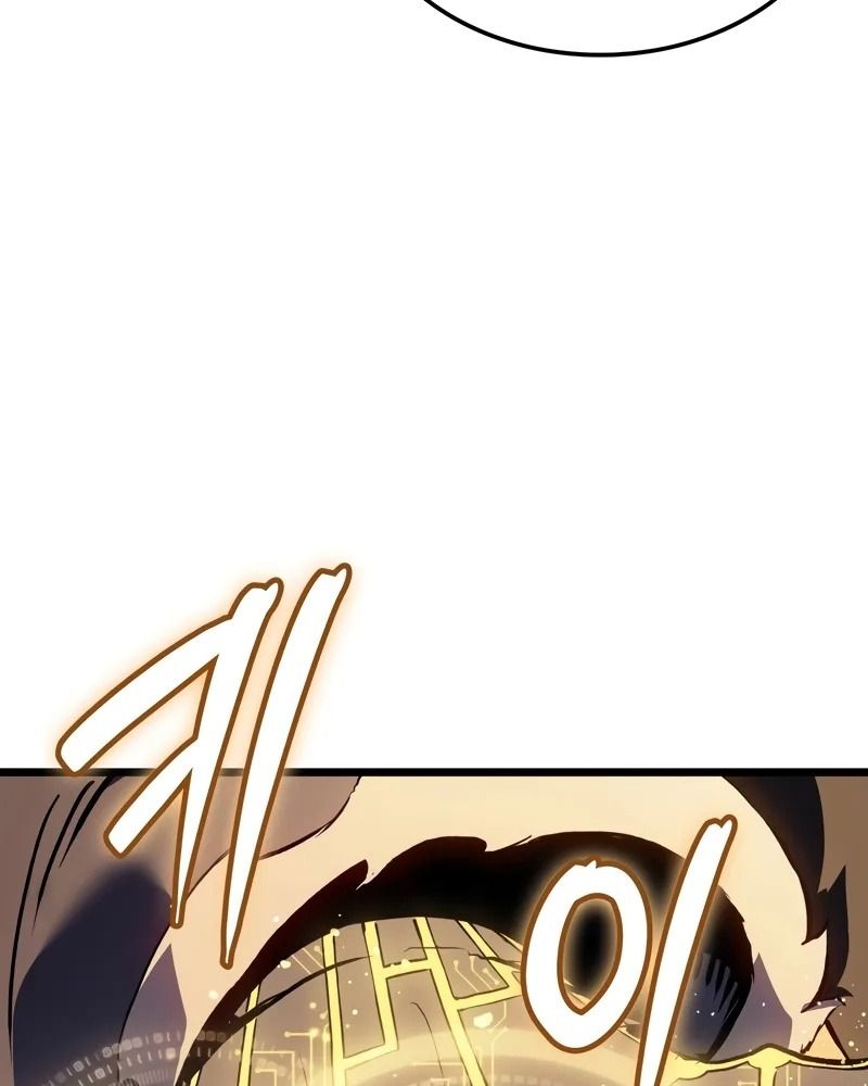 Võ Vương Tái Thế: Chapter 80