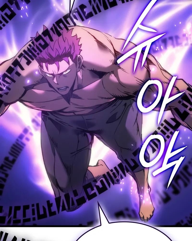 Võ Vương Tái Thế: Chapter 81