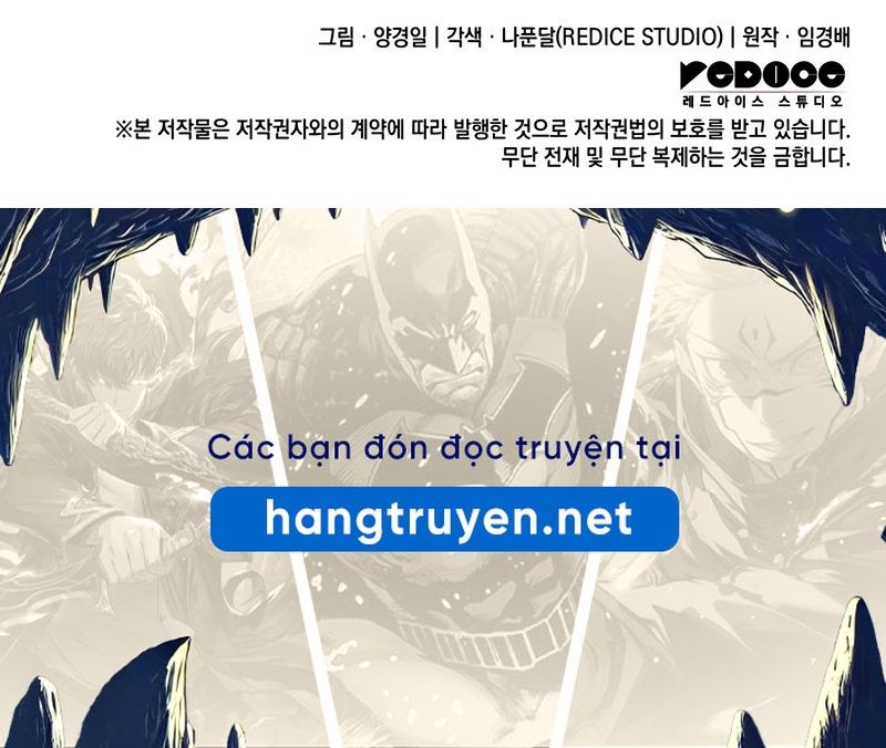 Võ Vương Tái Thế: Chapter 81