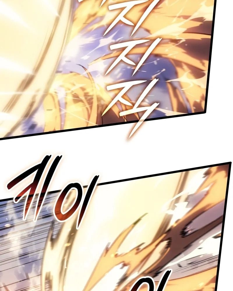 Võ Vương Tái Thế: Chapter 81