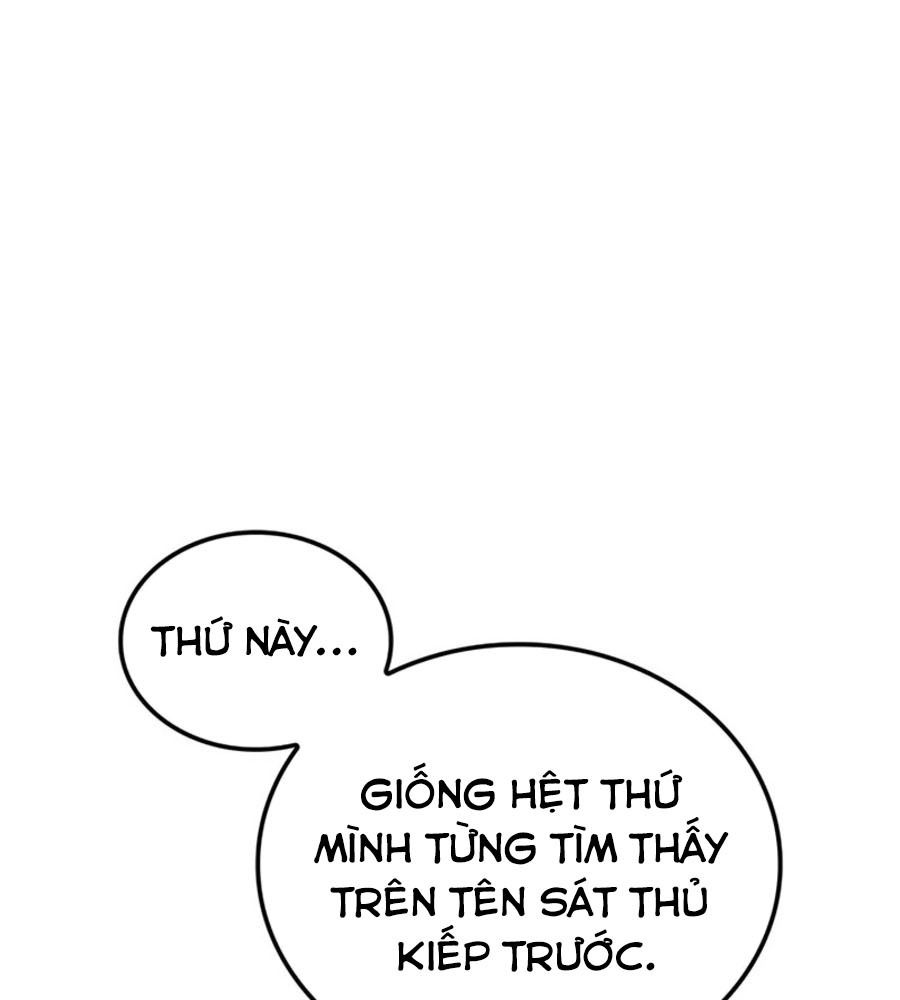 Võ Vương Tái Thế: Chapter 82