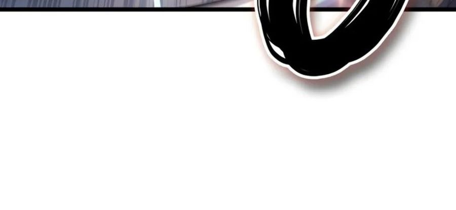 Võ Vương Tái Thế: Chapter 82