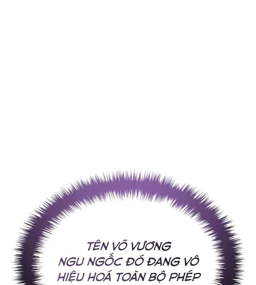 Võ Vương Tái Thế: Chapter 82