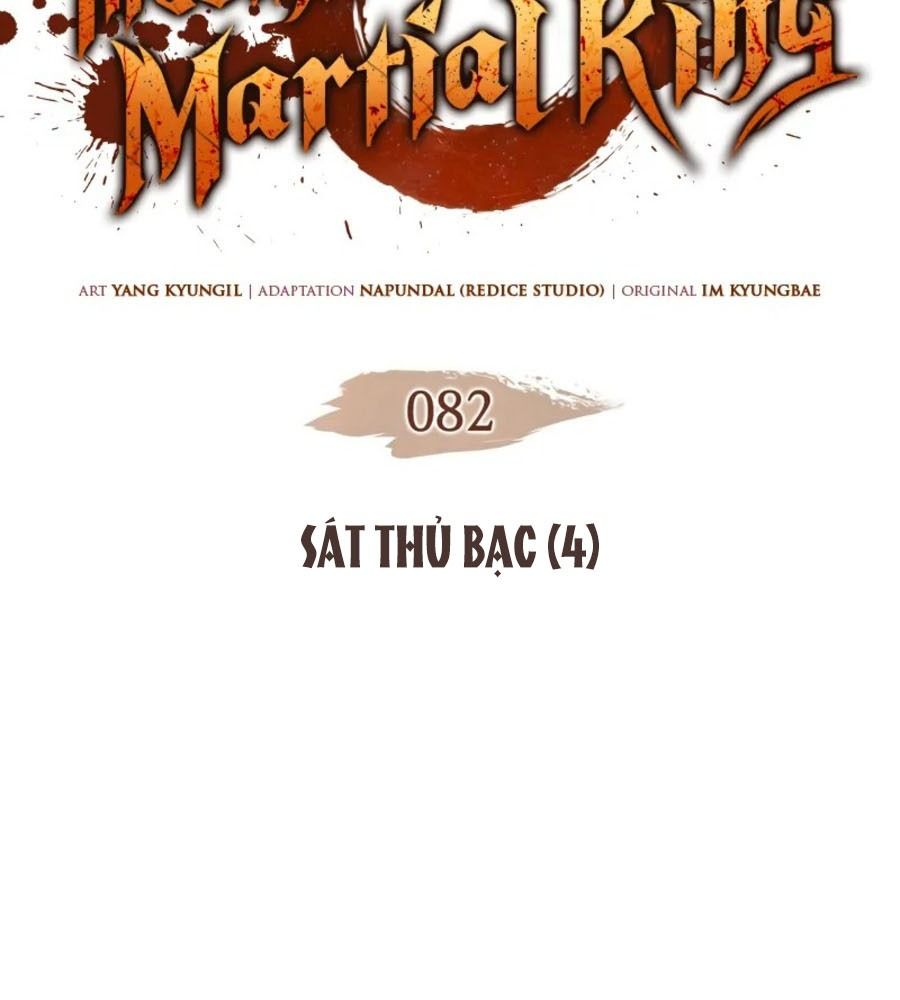 Võ Vương Tái Thế: Chapter 82