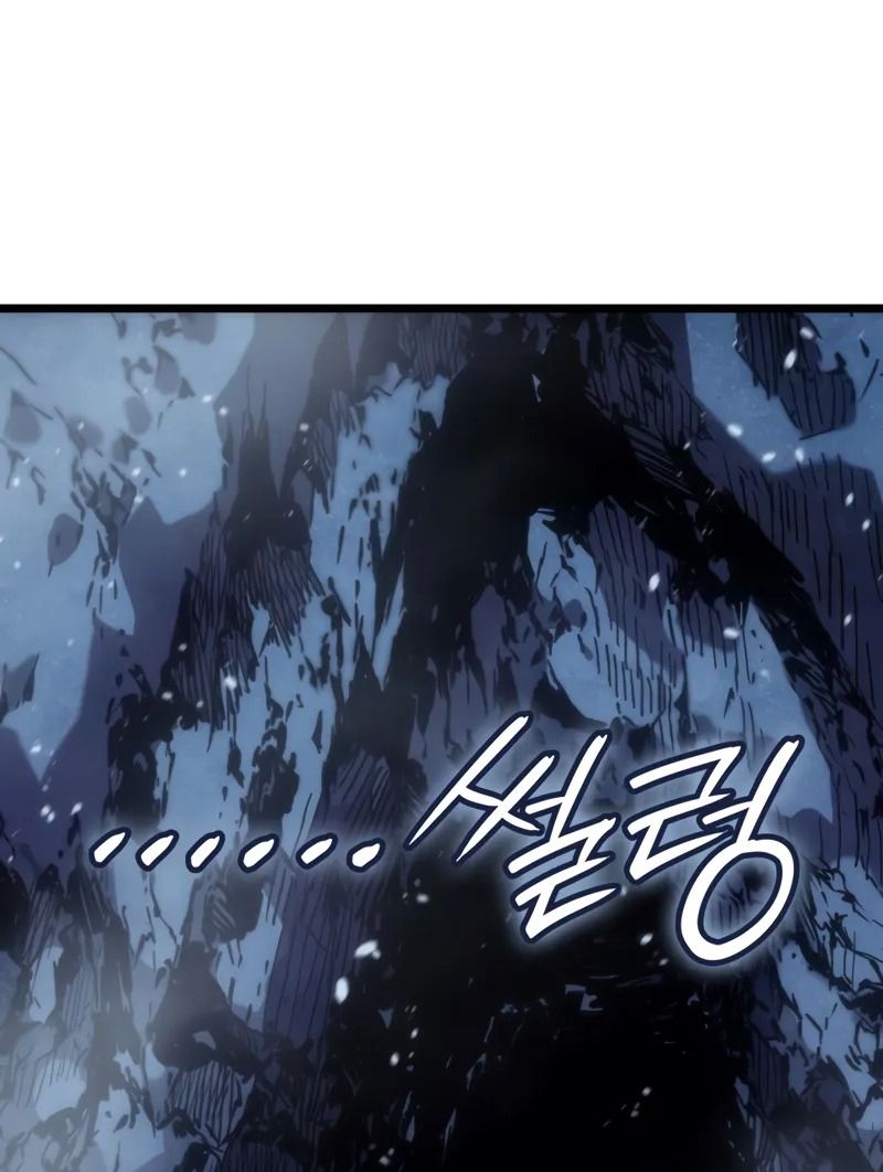 Võ Vương Tái Thế: Chapter 84